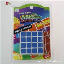 供应四阶魔方-智力魔方-益智玩具-百变魔方-6cm魔方