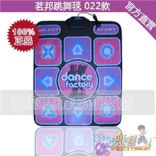 诚招茗邦代理商茗邦跳舞毯厂家直供