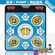 诚招茗邦跳舞毯代理商