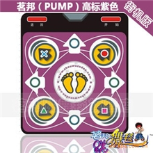 厂家直接供应茗邦跳舞毯