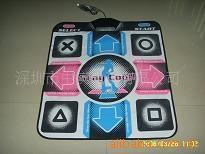 深圳厂家直接供应茗邦跳舞毯