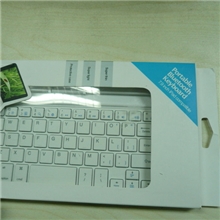 ipad迷你可调式铝合金蓝牙键盘