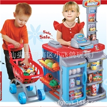 过家家玩具多功能仿真超市组合购物台带推车餐台儿童玩具批发