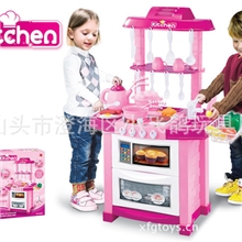儿童过家家玩具套装厨房厨具餐具玩具仿真功能厨房混批一件代发