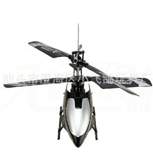 HX713遥控直升飞机2.5通道遥控飞机航模儿童玩具超级耐摔王