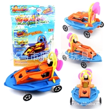 空气动力轮船DIY益智玩具科技小制作轮船学校模型T001