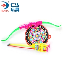 仁达2013年爆款弓弩超级射击弓箭3C认证RD800058