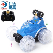 1212大促仁达玩具五通道带灯光音乐遥控翻斗特技车RD800009