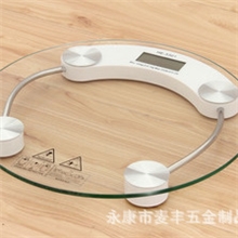 小额批发迷你电子体重秤麦丰健康秤家用人体称礼品称体重计厂家