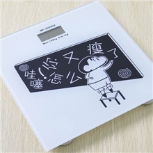 批发电子人体秤健康体重称玻璃浴室秤永康家用衡器厂家