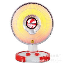 正品Changhong/长虹小太阳取暖器碳素管发热台式摇头电暖