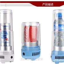 厂家直销YT-A-35AUSB迷你电子冷暖杯车家两用小冰箱夏季必备