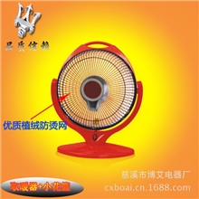 免费拿样优质小花篮电暖器批发300MM小太阳电烤火炉取暖电器厂家