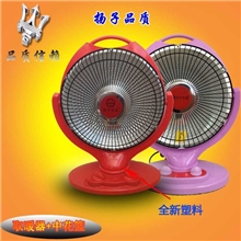 低价批发厂家直销中花篮取暖器360MM小太阳烤火炉取电暖器暖风机