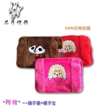 免费拿样厂家直销05防爆充电创意礼品暖手宝电暖宝热水袋电暖器