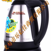 正品电热水壶厂家格来德WWK-1201S1.2L9301升级版酒店专用