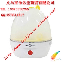 美的煮蛋器ES07MS-AY蒸蛋器7个蛋大容量蒸蛋机特价正品