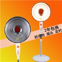 菊花升降电暖器小太阳取暖器节能防烫落地式暖风机取暖气