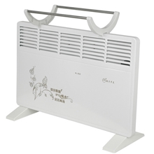扬子对流式取暖器暖风机居浴两用节能防水壁挂电暖器