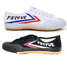 正品飞跃上海大博文511大孚501飞跃田径鞋黑色白色现货