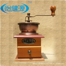 磨豆机样品专拍