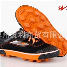 双星正品名人足球鞋碎钉青岛双星训练鞋