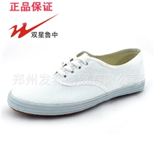 双星网球鞋军训鞋白事鞋工作鞋食品鞋学生训练鞋白网鞋