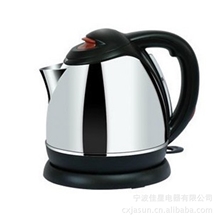 佳星自动断电不锈钢电热水壶1.5L电热水杯节能快热厨房家电