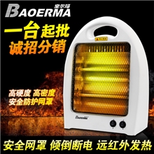 2013新款宝尔玛FG9-C1立式小型电暖器/石英管家用取暖器/厂家批发