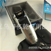 江湖地摊货TK356俄罗斯多功能剃须刀军用三头剃须刀厂家直销