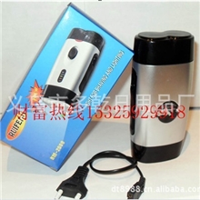 英国锐凯利双用剃须刀俄罗斯双用剃须刀剃须刀