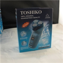 德国3头浮动剃须刀厂家一手货源新款剃须刀批发价格