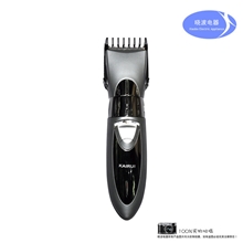 凯锐HC-001充电动式推剪专业儿童婴儿宝宝理发器防水静音理发剪