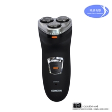 光科官方授权实体店铺一级代理商RSCX5085电动剃须刀刮胡刀