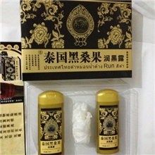 泰国黑桑果批发纯植物黑发润黑露黑桑果批发