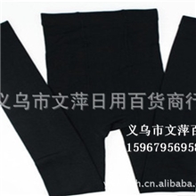 弹力裤批发美体裤批发羊绒裤羊绒裤纳米纤维羊绒裤批发