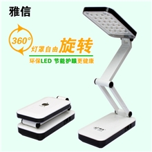 雅信3304床头学习工作阅读台灯宿舍充电折叠苹果护眼LED台灯批发