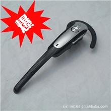 工厂直销蓝牙耳机oem蓝牙耳机品牌新款BH29蓝牙耳机