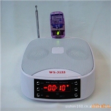 厂家直销_深圳插卡音箱批发|迷你收音机插卡|车载音响低音炮