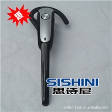 工厂直销蓝牙式耳机深圳蓝牙耳机厂头戴蓝牙耳机