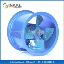 长期供应湖州通风扇DF13型轴流通风机铝叶通风扇长扬风扇批发