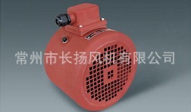 长期供应低耗能强力轴流风扇可定制轴流换气排风机自然通风机