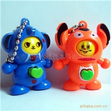 饮料装糖玩具赠品五款动漫变脸玩具变脸公仔钥匙扣卡通挂件