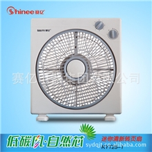 赛亿电器集团运费补差连接，请勿乱拍