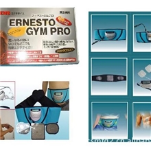 多功能智能瘦身按摩健生腰带