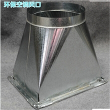 供应通风管道抽风管道上海通风管道风管加工冷风机通风管道