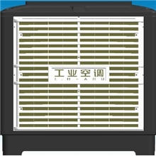 供应深圳环保空调空调设备厂房降温设备工业空调厂房空调