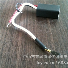 AC220VLED灯专用高浓度负离子发生器空气净化器