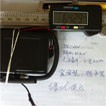 智能延时大功率220Ｖ脉冲点火器酒店炉具专用醇油专用