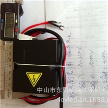 小功率5槽脉冲点火器